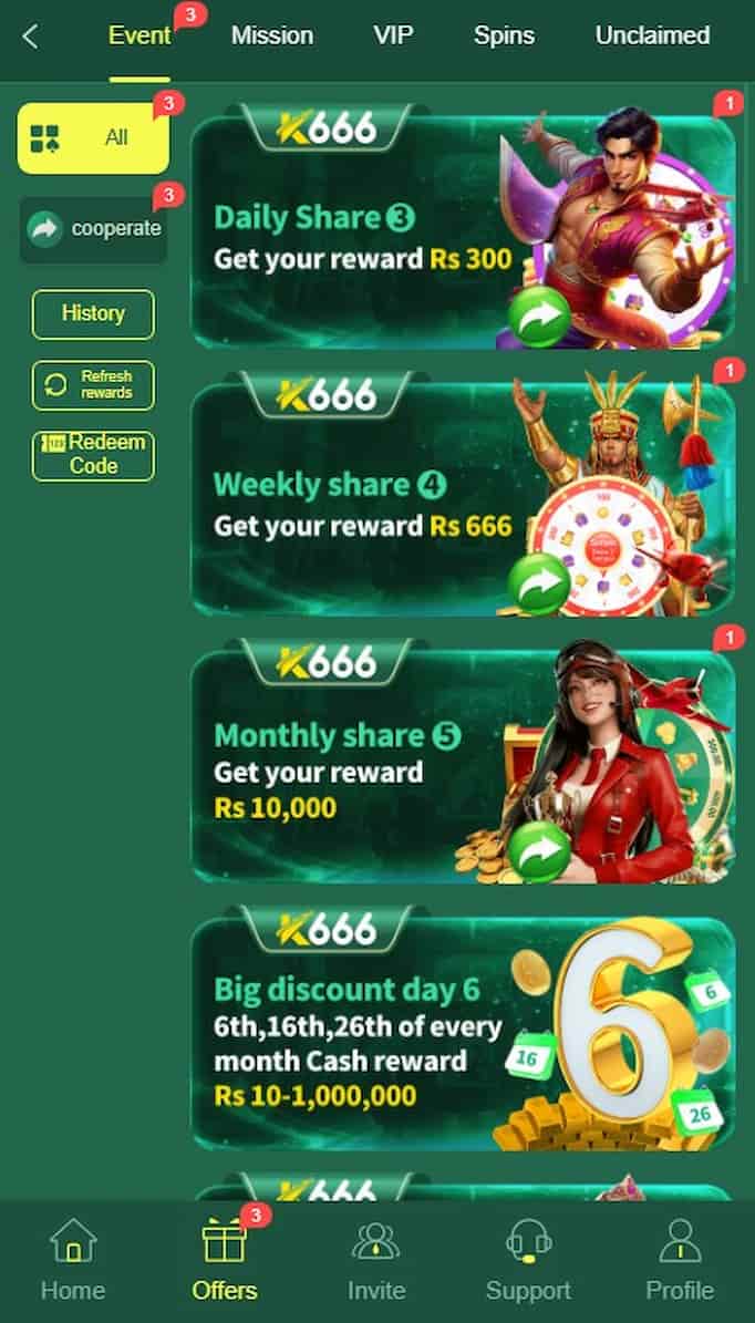 K 666