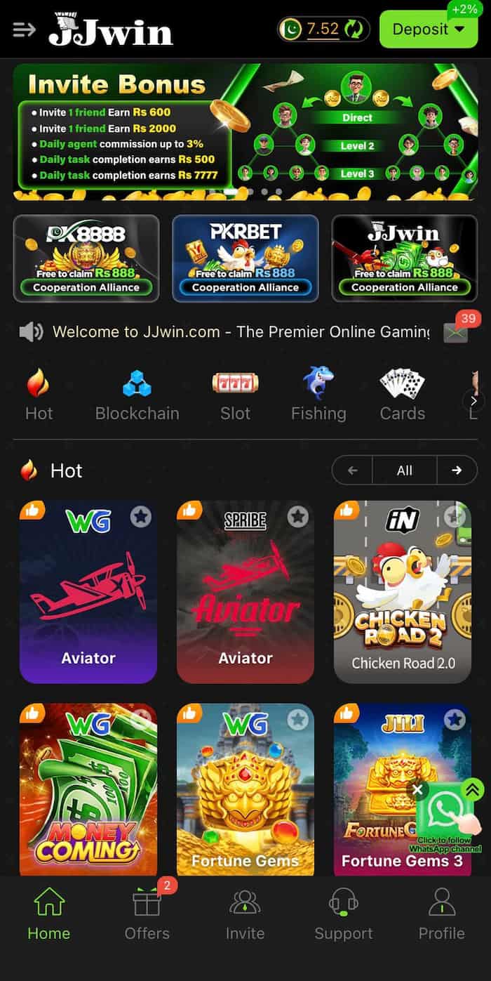 win jj game