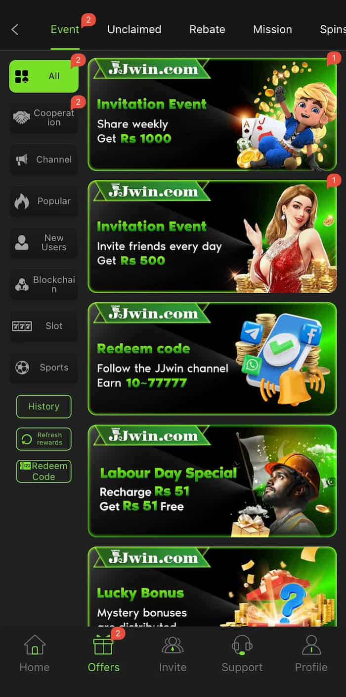 win jj game