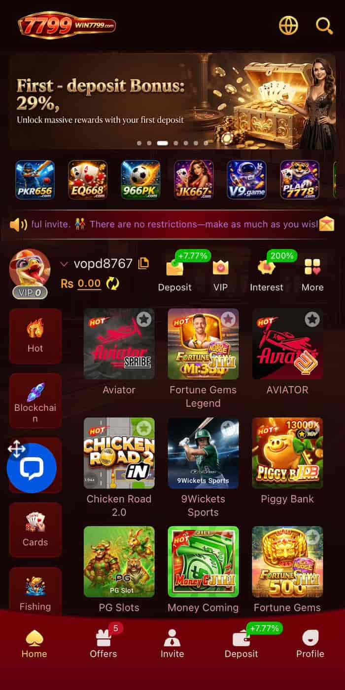 when7799 Game
